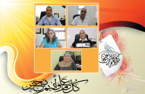 بالفيديو: مديرو المدارس في مدينة يافا يهنئون الأهالي والطلاب بمناسبة حلول عيد الأضحى المبارك